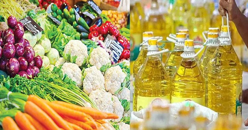 বেড়েছে সবজির দাম, সংকট সয়াবিন তেলের